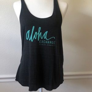 Kauai Aloha Exchange tank